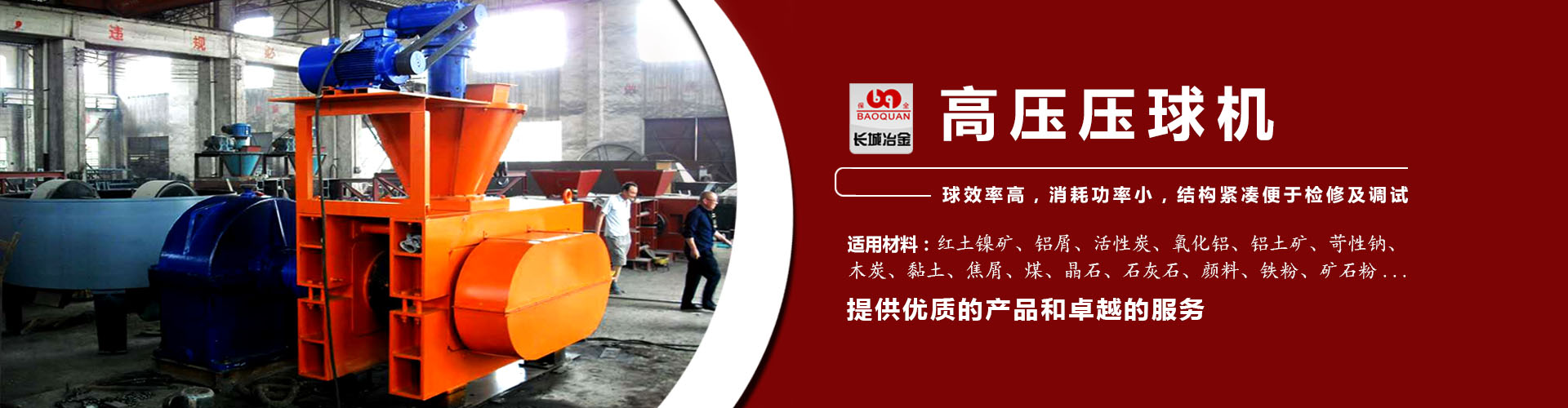 娱乐中心购彩大厅